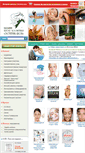 Mobile Screenshot of esteticshop.ru